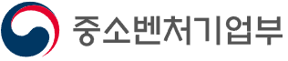 중소벤처기업부 로고
